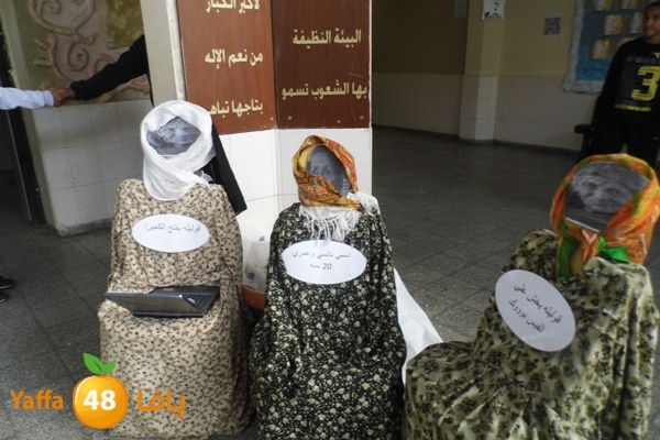 ludschoole3dadiya (16).JPG